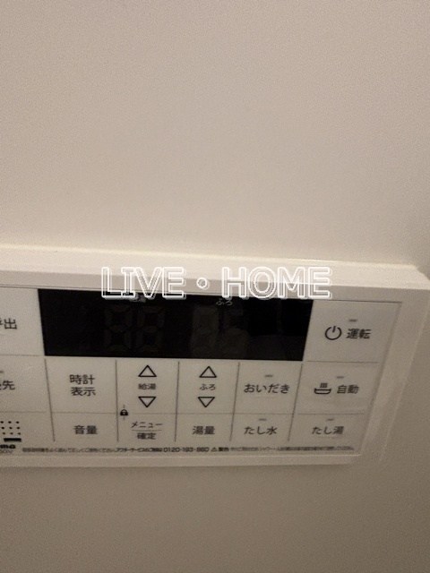 その他14