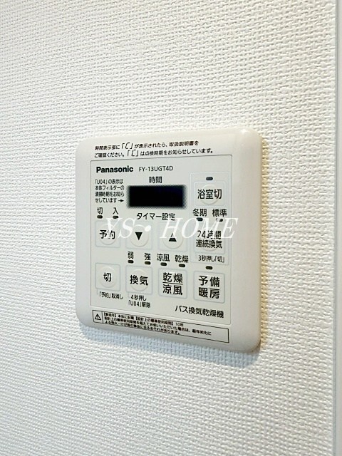 その他4