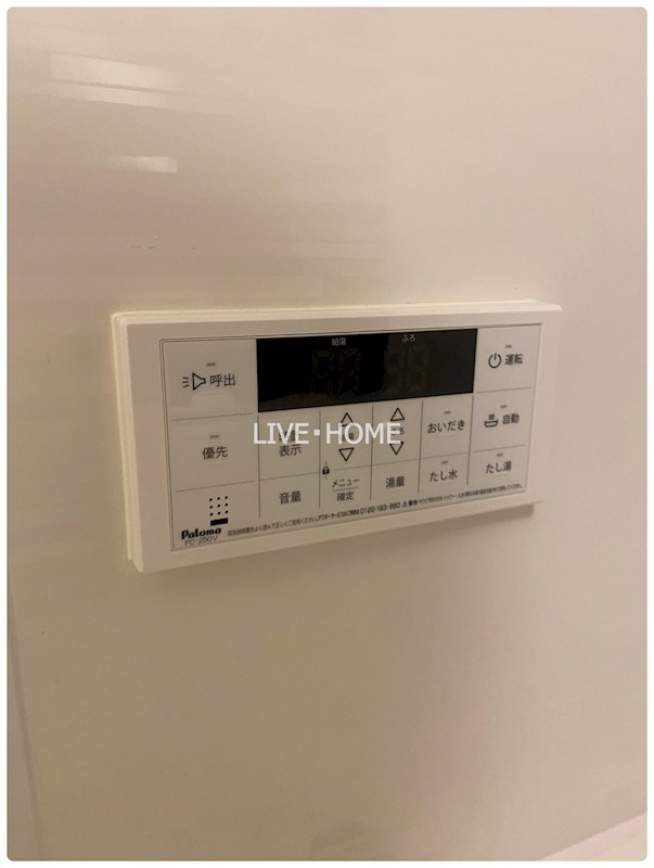 その他26