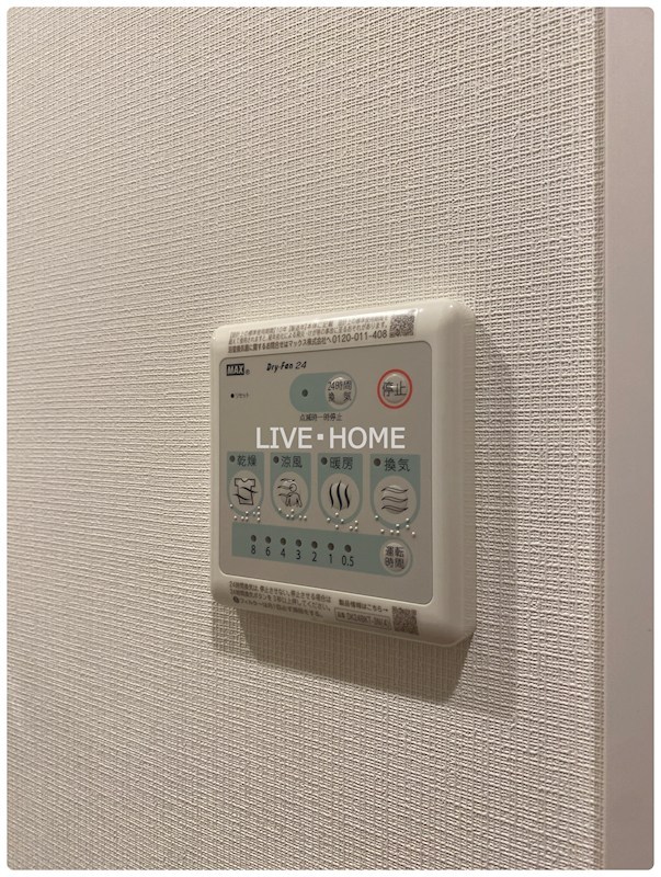 その他28
