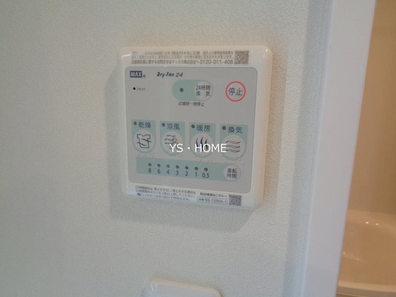 その他16