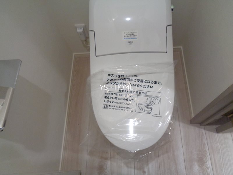 その他3