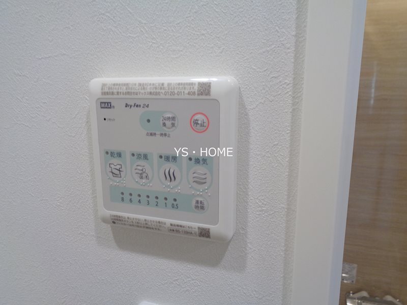 その他9