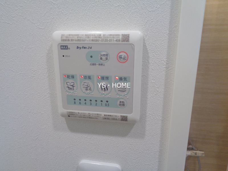 その他11