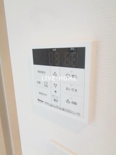 その他14