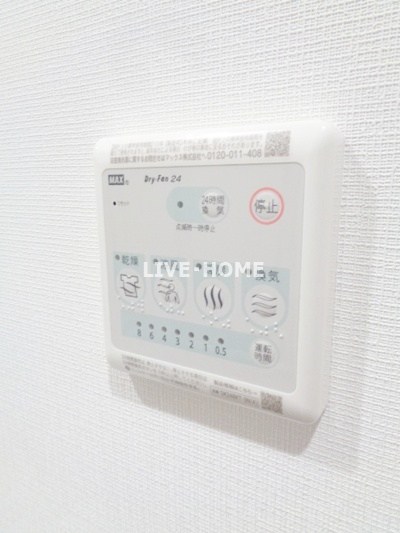 その他13
