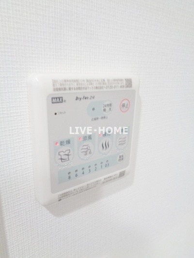 その他12