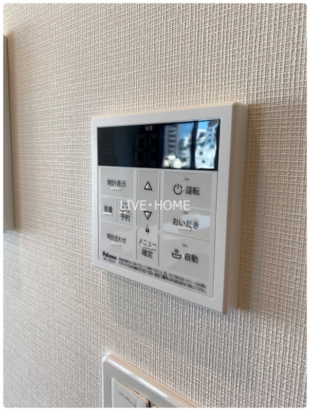 その他26