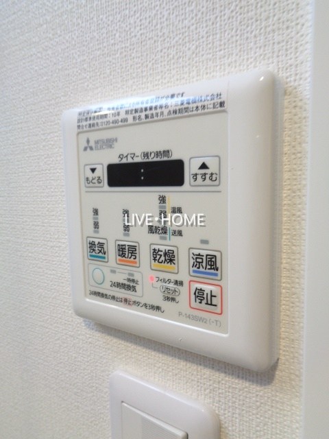 その他11
