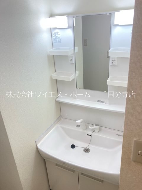 その他1