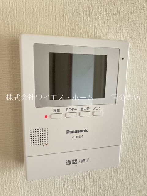 その他2