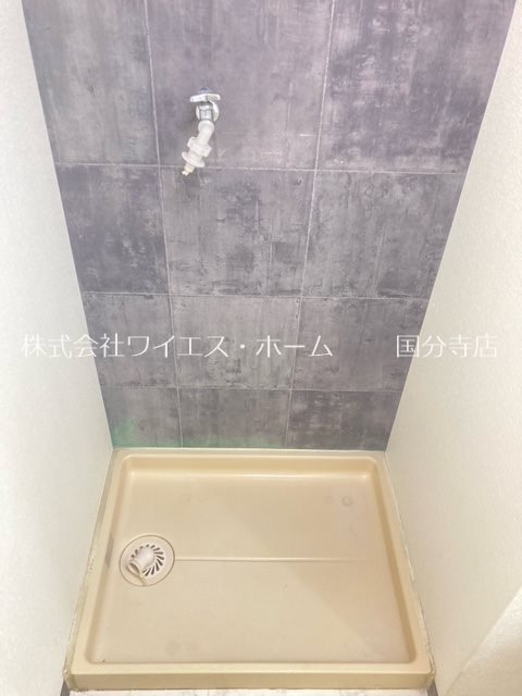 その他4
