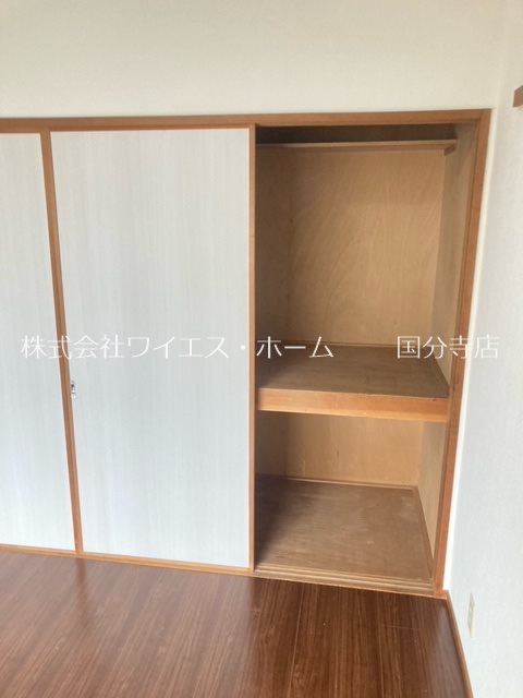 その他5