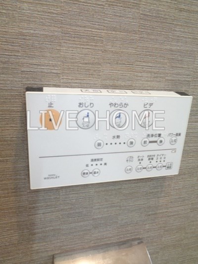 その他11
