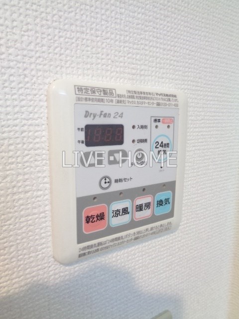 その他20