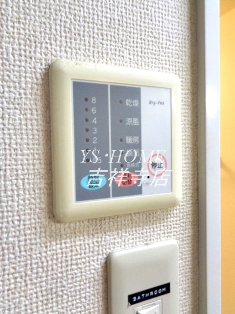 その他3