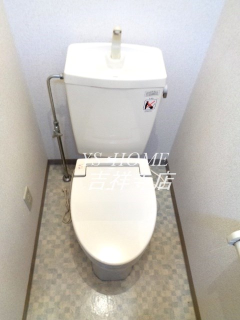 その他5