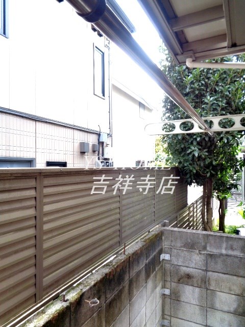 その他7
