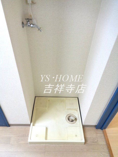 その他13