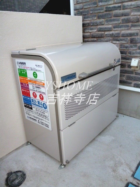 その他1