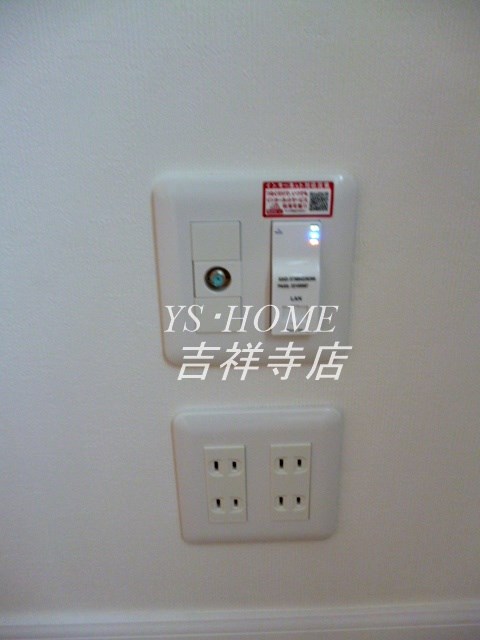 その他6