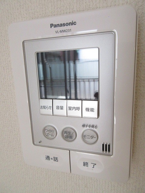 その他4