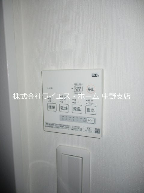その他4