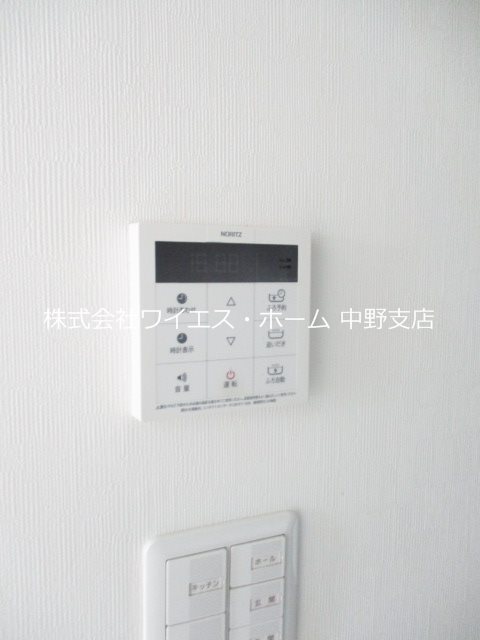 その他5