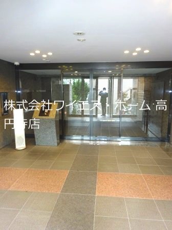 その他2