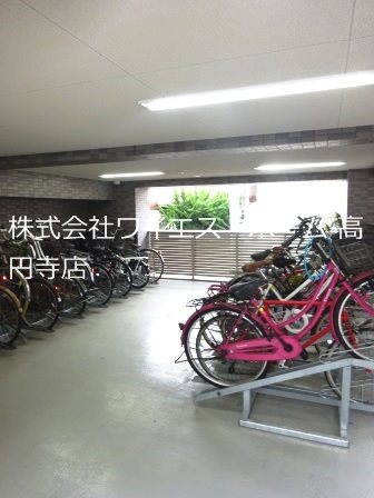その他9