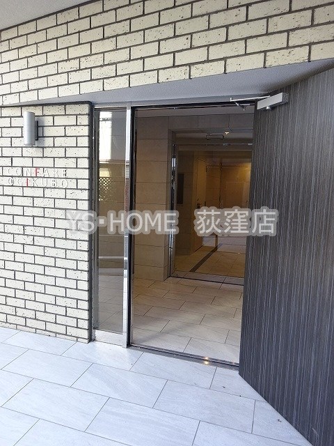 その他12