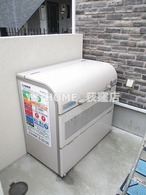 その他8