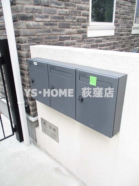 その他10