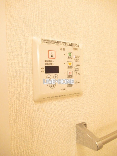 その他15