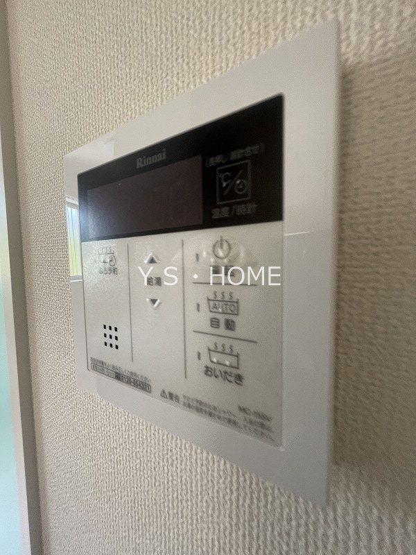 その他6