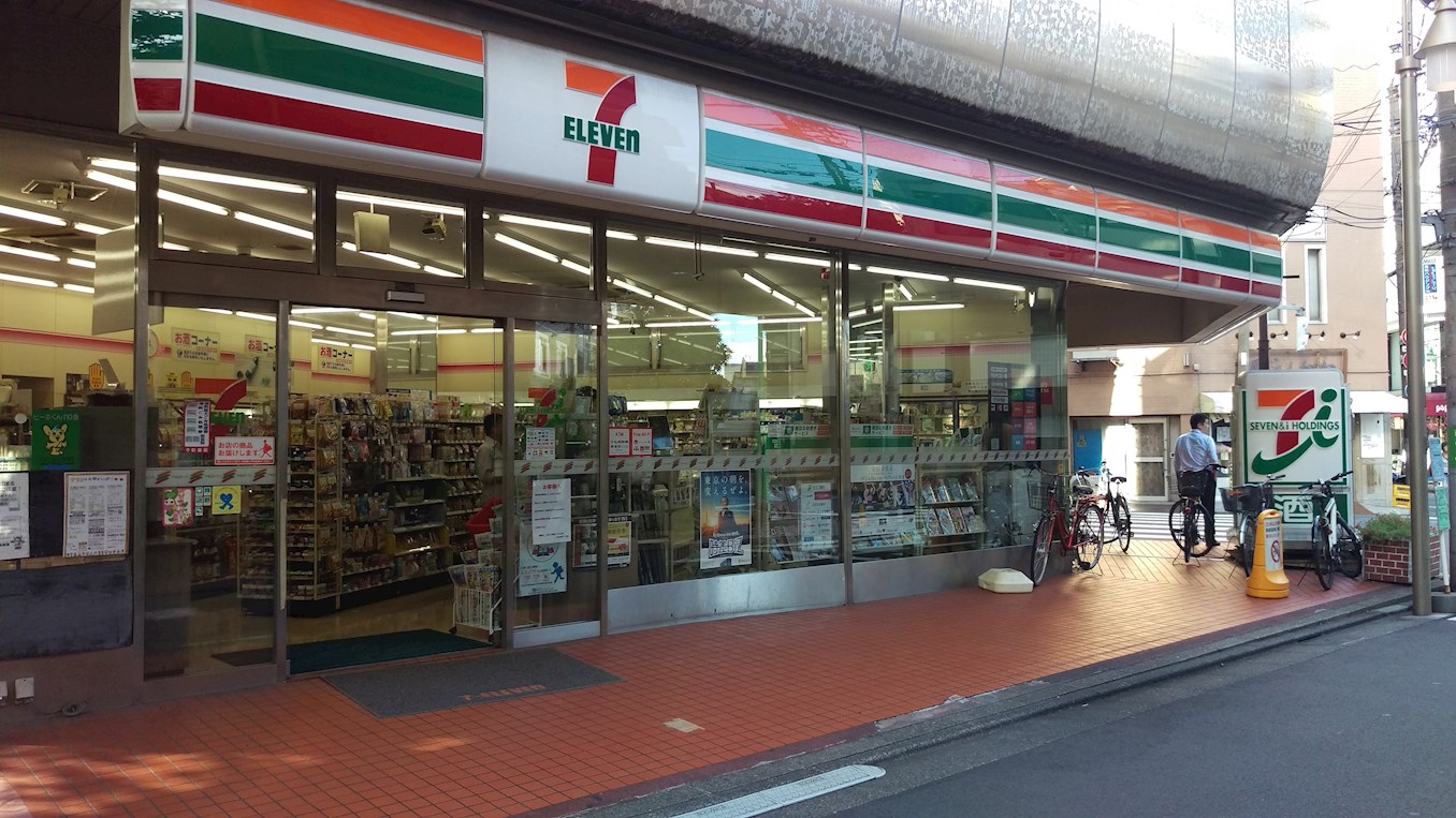 コンファーレ荻窪  周辺画像3