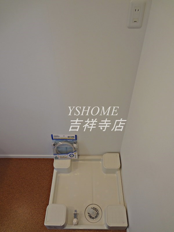 その他5