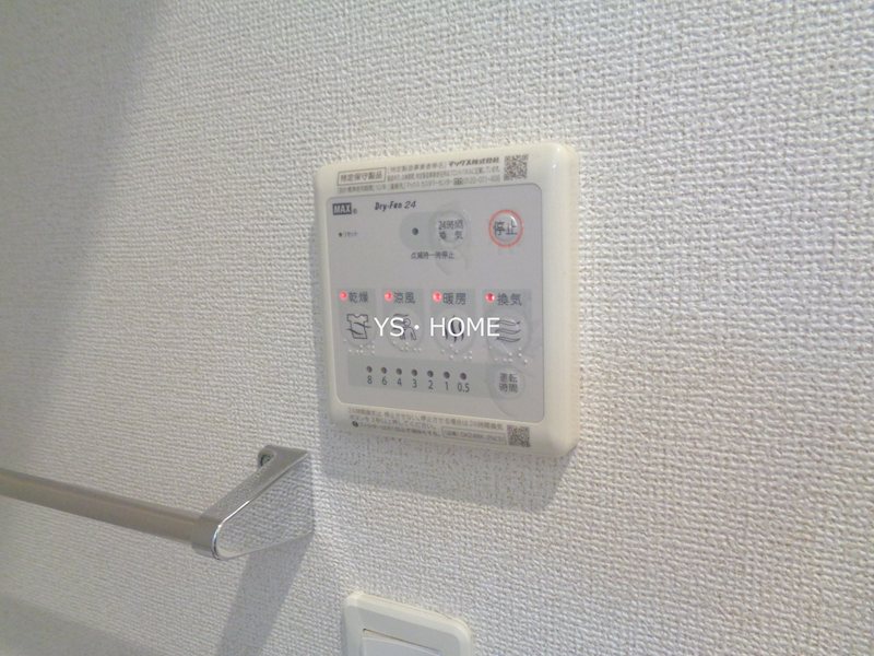 その他12