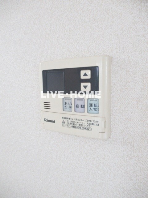 その他16