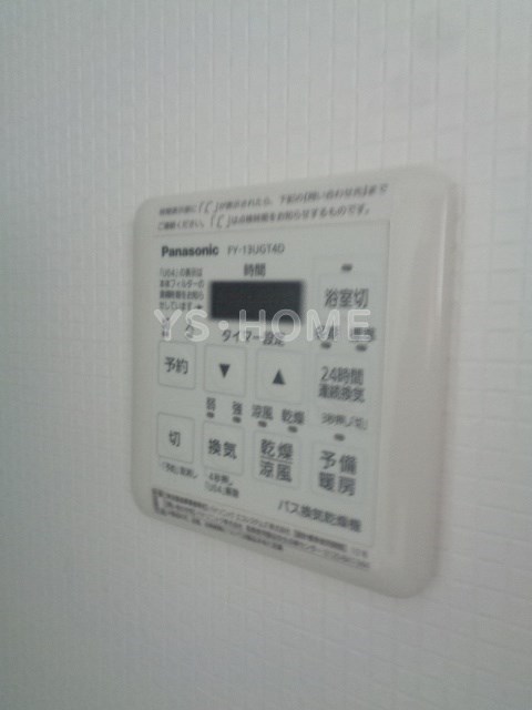 THE CLASS OGIKUBO RESIDENCE その他5