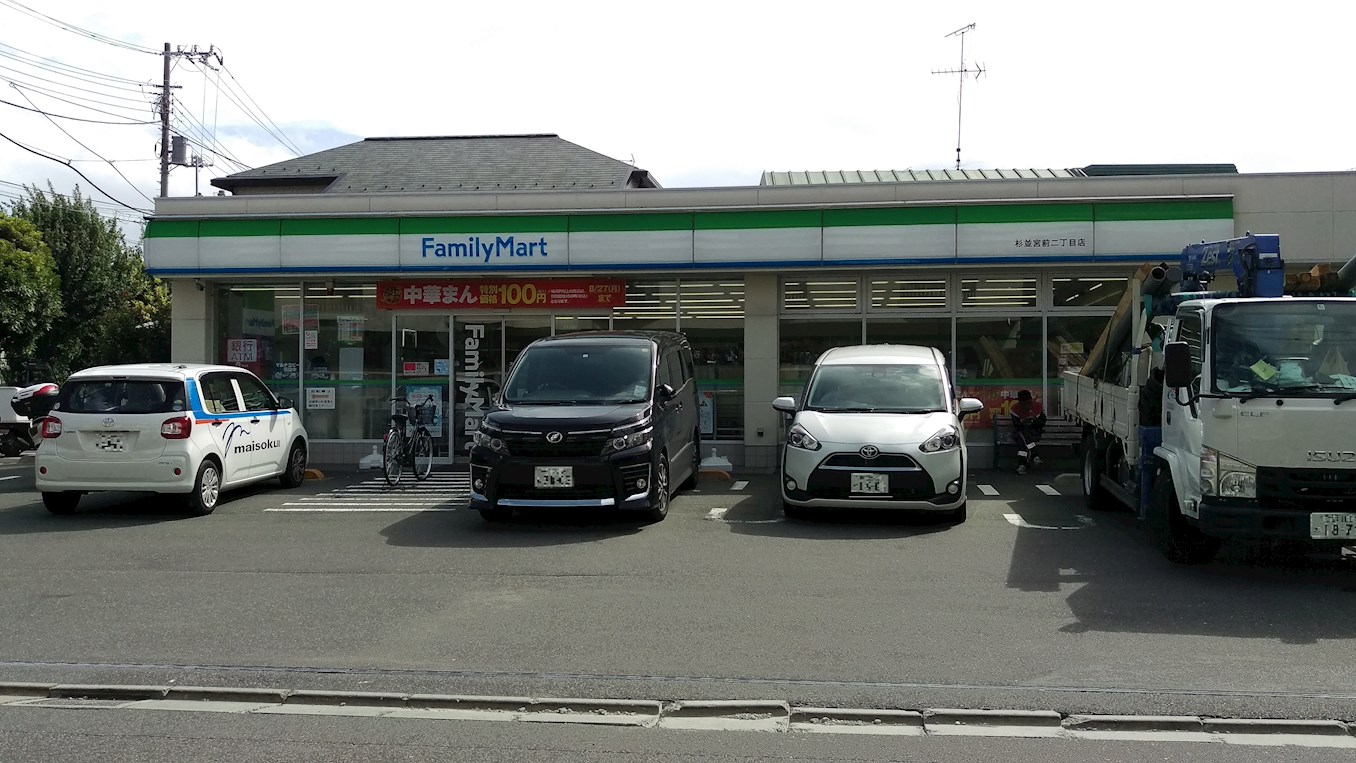 THE CLASS OGIKUBO RESIDENCE 周辺画像1