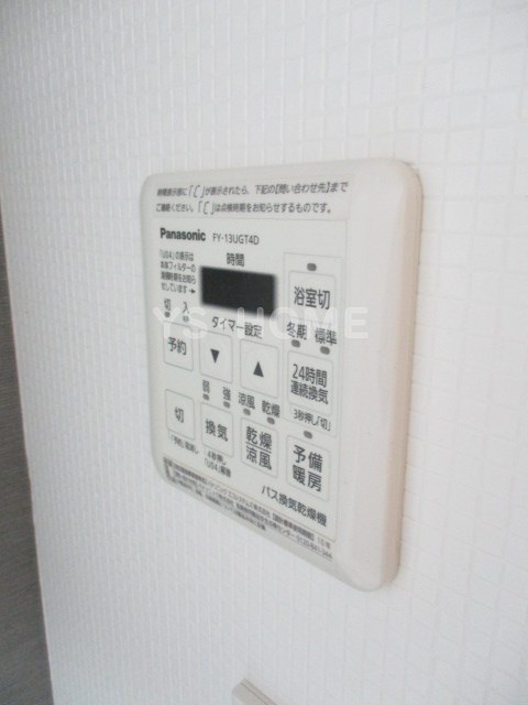 その他5