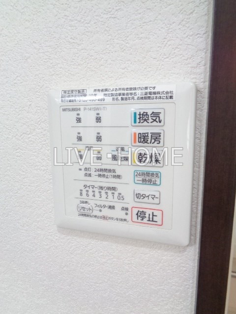 その他18