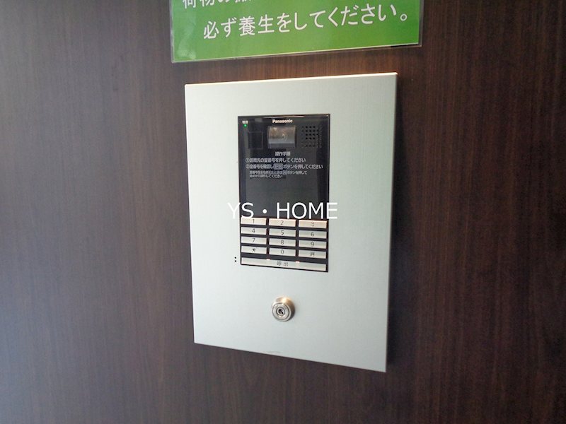 メゾンドフローレ野方    その他5