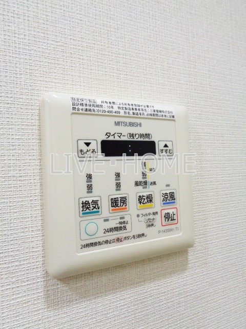 その他10