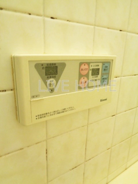 その他9