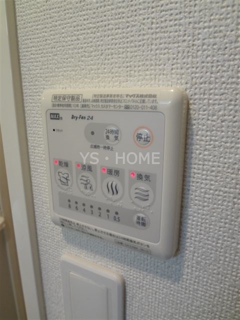 その他18
