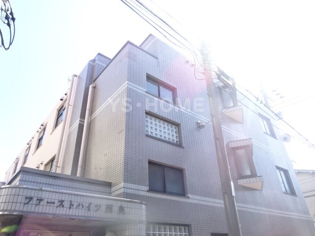 その他10
