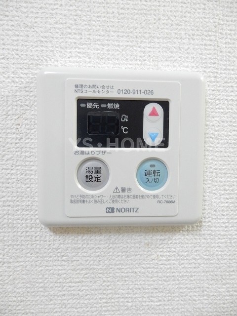 その他16