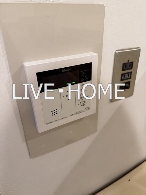 その他13